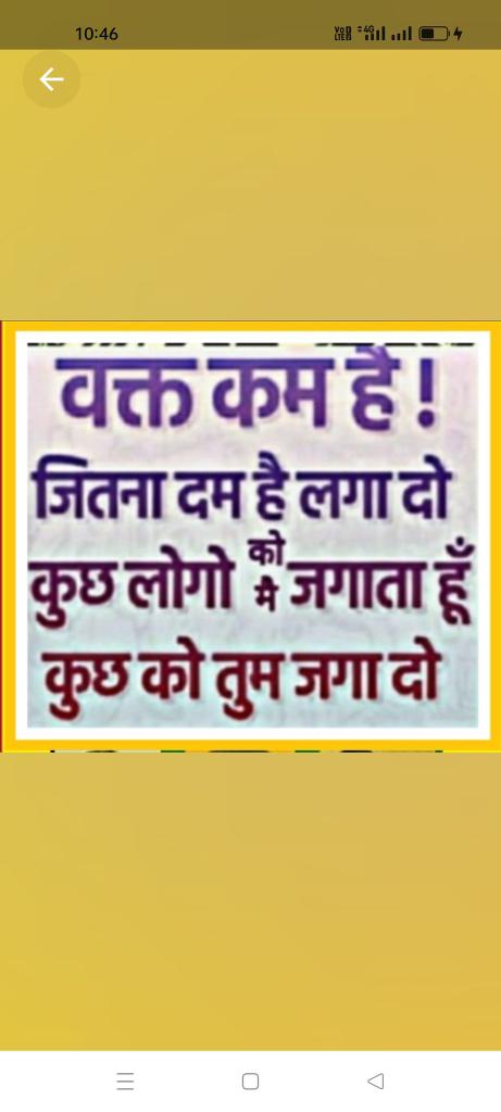 करना होगा ,करना होगा !
पुरानी पेंशन बहाल करना होगा !!
चलो उठो आओ एक साथ प्रयास करे
<a href="/Vijaykbandhu/">Vijay Kumar Bandhu</a>  <a href="/imtechnonitin/">(NITIN MEHTA)</a> <a href="/bprawatNOPRUF/">B P Singh Rawat (NOPRUF)</a> #Fasting_for_Anitaben_and_Satyambhai #onlyOPS
#WeWantOPS 
#onlyops
 #पुरानी_पेंशन_लागू_करो
#पुरानी_पेंशन_बहाल_करो
#NPS_QUIT_INDIA
