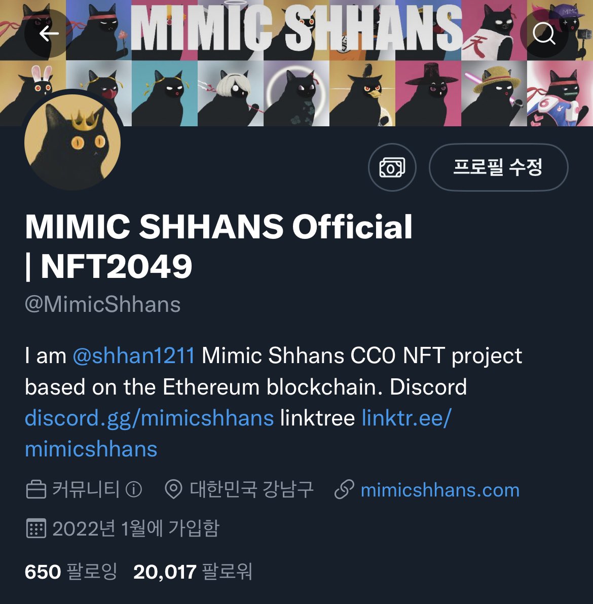 Thank you 20,000 followers 🎉
#MimicShhans