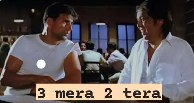 After 2 mera 2 tera Ly Pakistan to England #PakvsEng2022 #PakistanCricket