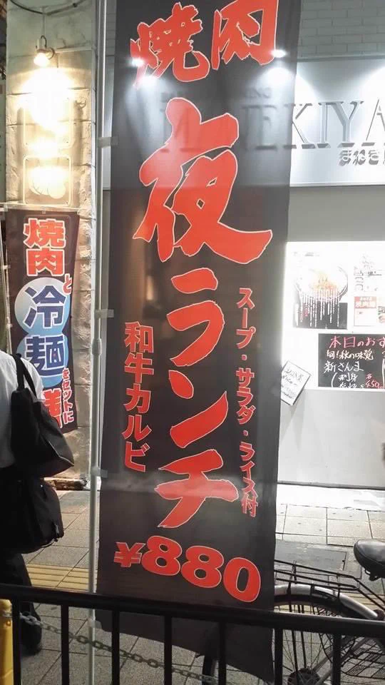 @nahasanpo 似たようなので、こんなのもありました。 