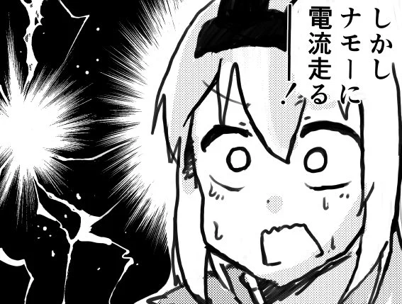 クリスタのトーンおためし
とりあえず電撃トーンがあればやりたくなるやつ 