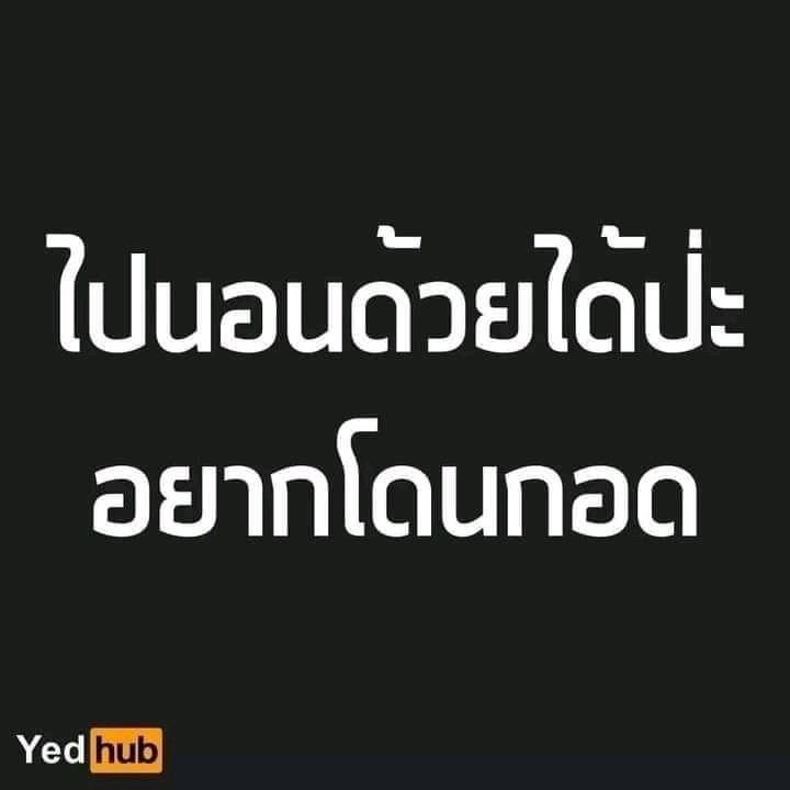 T2Tanapoom's tweet photo. เหงา🥺💦
#ตรัง
#ห้วยยอด
ทักมาาาาาา https://t.co/vZeBmM0q5n