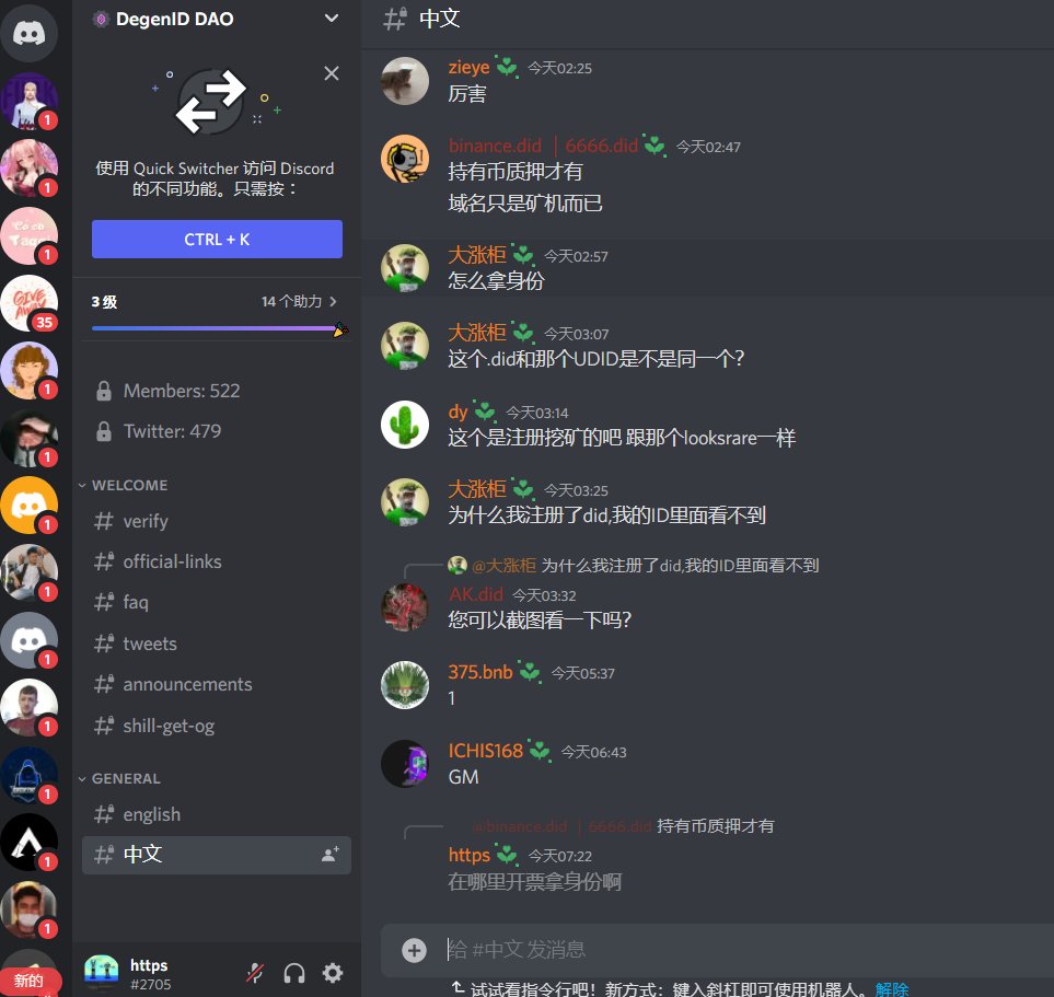 Micah Riley tweet media