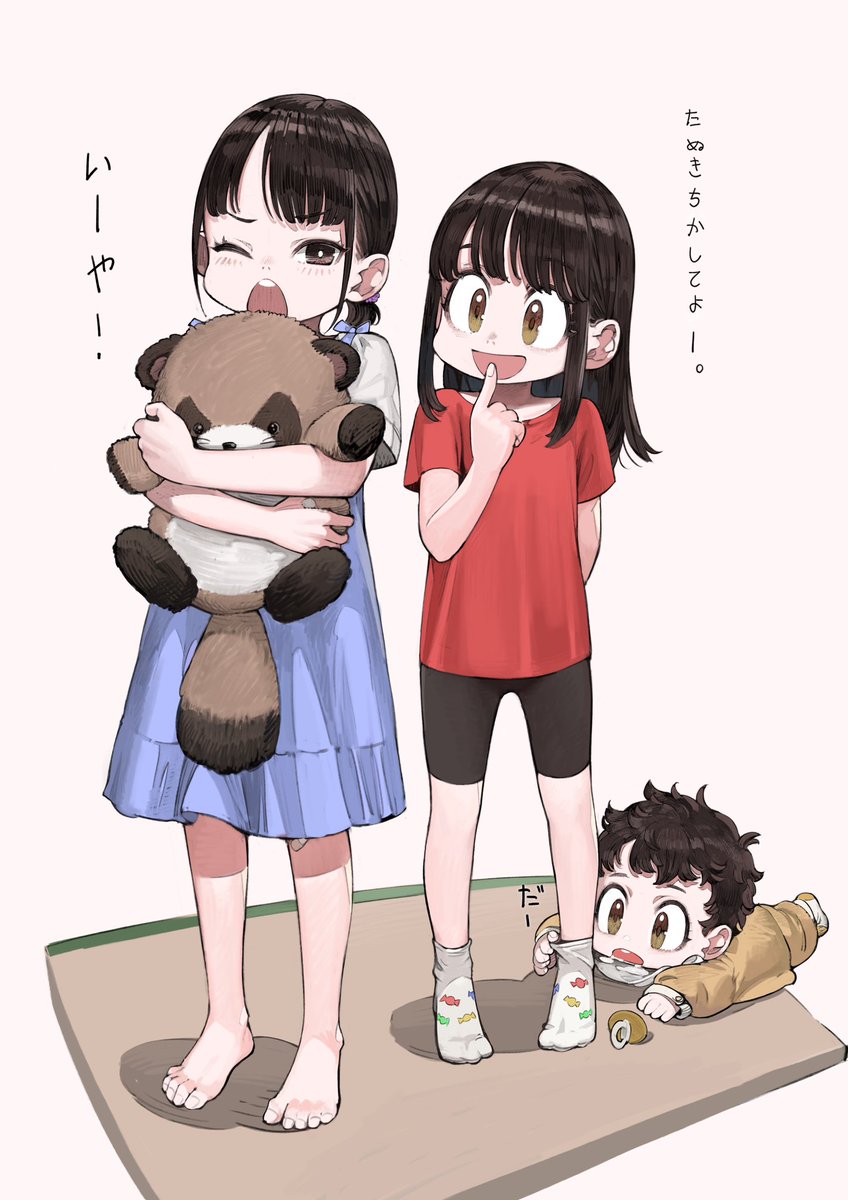 multiple girls socks stuffed toy black hair siblings shirt stuffed animal  illustration images
