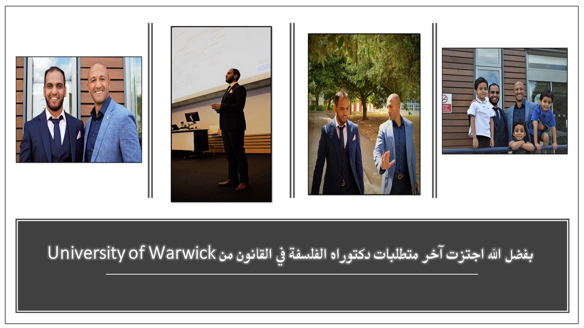 د. عمر بن صالح السعيد tweet media