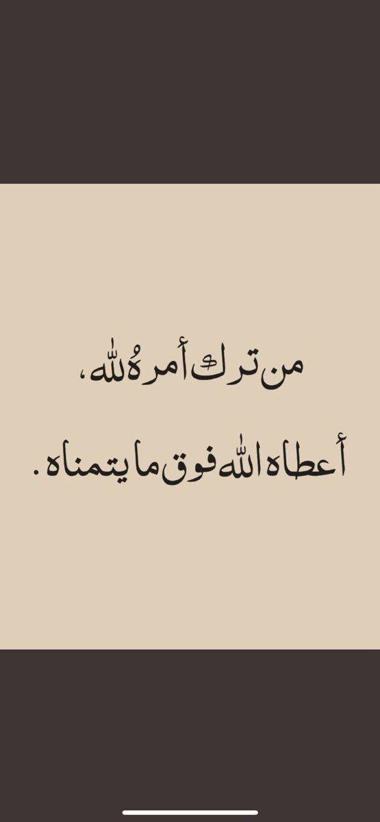 صالح بن عبدالرحمن الأختر💙 tweet media