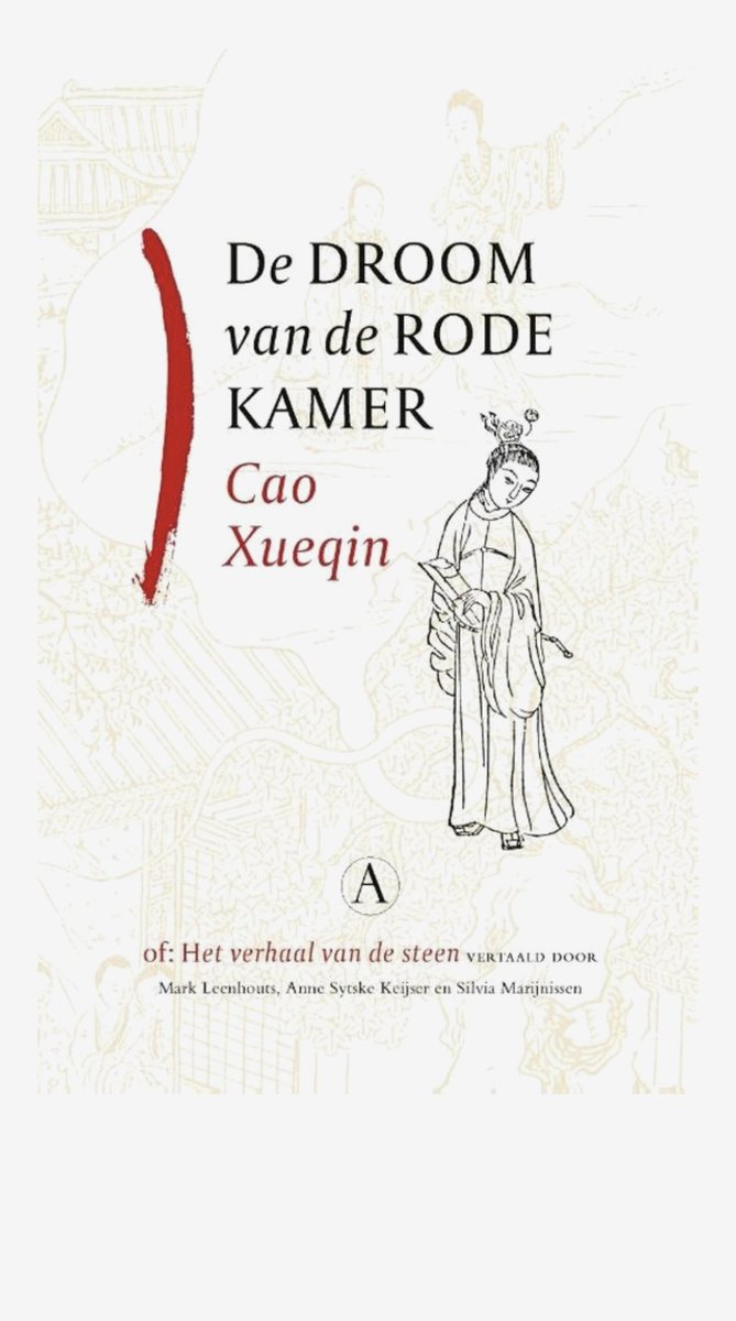 ILFUtrecht's tweet photo. De Filter Vertaalprijs 2022 is voor Silvia Marijnissen, Mark Leenhouts en Anne Sytske Keijser voor hun fenomenale vertaling van de Chinese klassieker De Droom van de Rode Kamer 🎉❤️ @FilterVertalen @Klassieken @SilviaMarijnis1 https://t.co/AGjc8wko9w