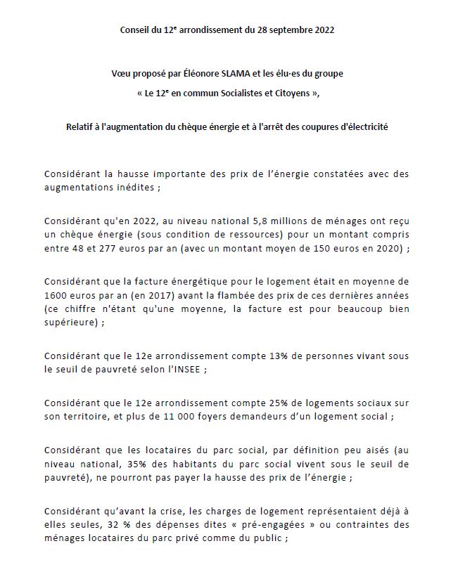 groupePEC12's tweet photo. ✅Le #CA12 a adopté à le vœu déposé par @Eleonore_S et le @groupePEC12 relatif à l'augmentation du chèque énergie et à l'arrêt des coupures d'électricité
👇 https://t.co/QuID6trl9r
