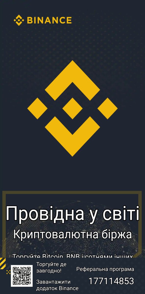 Vladyslav🇺🇦 tweet media