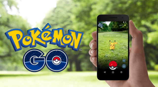 ポケモンgo ソルロックの入手方法 能力 技まとめ 攻略大百科 ポケモンgo ソルロックの入手方法 能力 技まとめ 攻略大百科