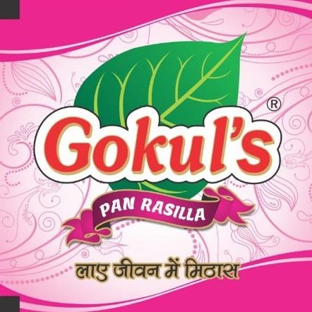 AnuujG's tweet image. #NewProfilePic