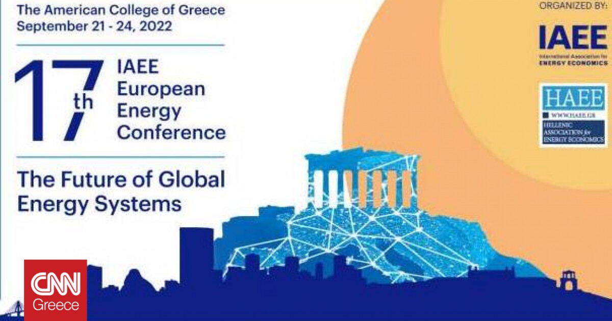 Διαβάστε στο Typos Epeirou:17o Ευρωπαϊκό Συνέδριο Ενέργειας «Το Μέλλον των Παγκόσμιων Ενεργειακών Συστημάτων» - typosepeirou.gr/?p=584793