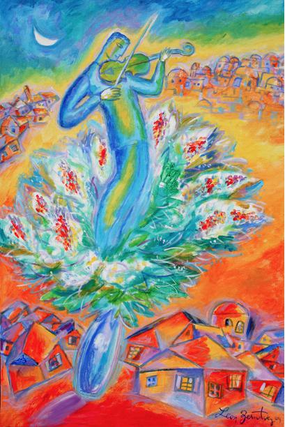 The #world is new to us every morning - and every man should believe he is #reborn each day. - #BaalShemTov
#Kabbalah #Mysticism #Rebirth #Spirituality