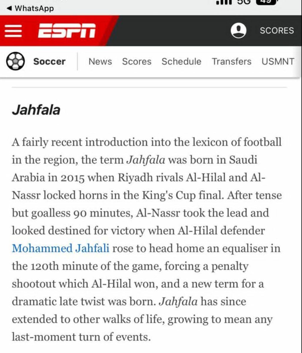 موقع espn يقترح على الجمهور اللي يتابع كأس العالم .. أن يتعلم بعض مصطلحات الكرة باللغة العربية 
من ضمن الكلمات جحفله وشارح الكلمه بالتفصيل🤣
#جحفلي_التاسع_عشر_119😎