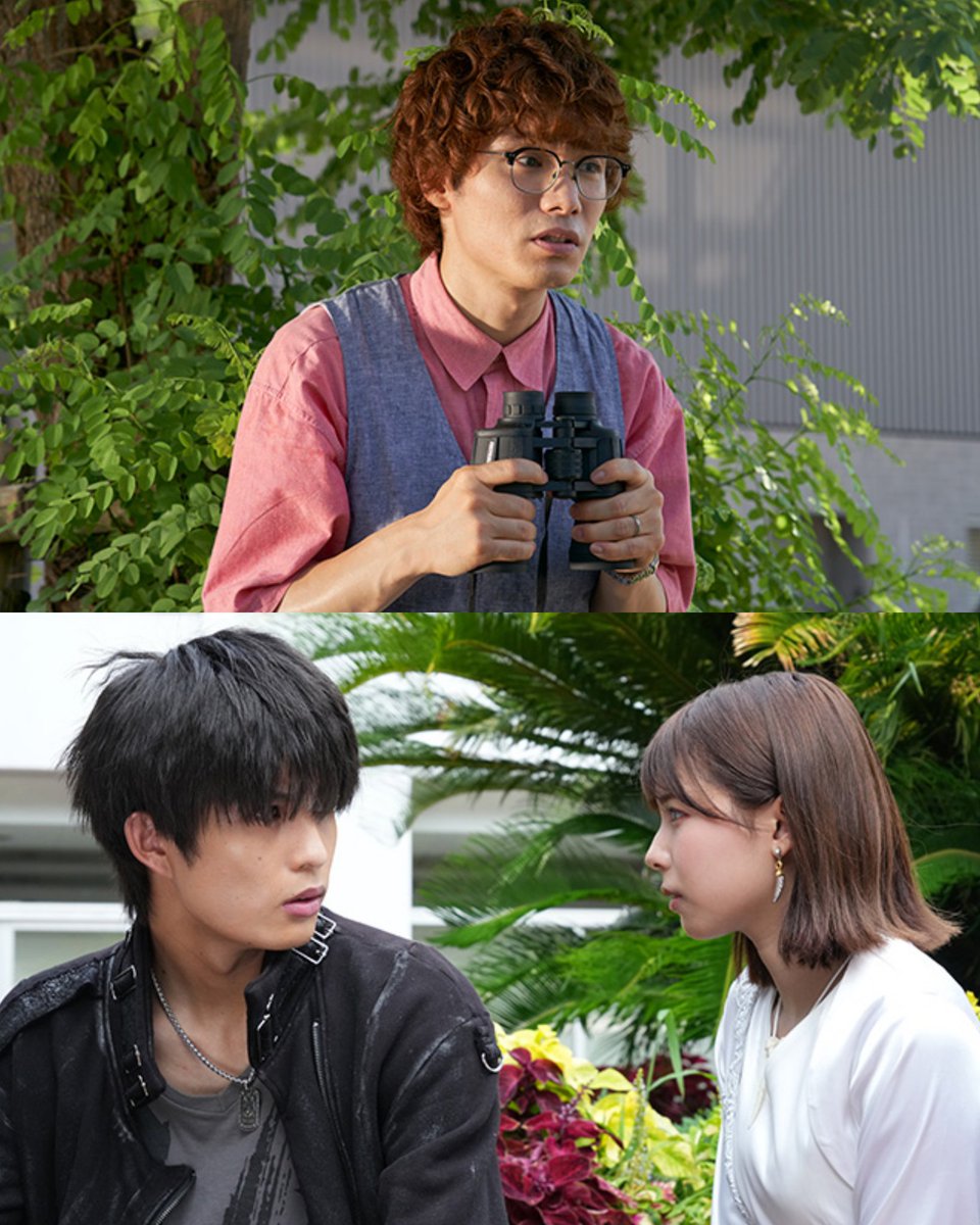 Sentai Rider BANK Reiwa on Twitter " Tsuyoshi Kijino Tsubasa