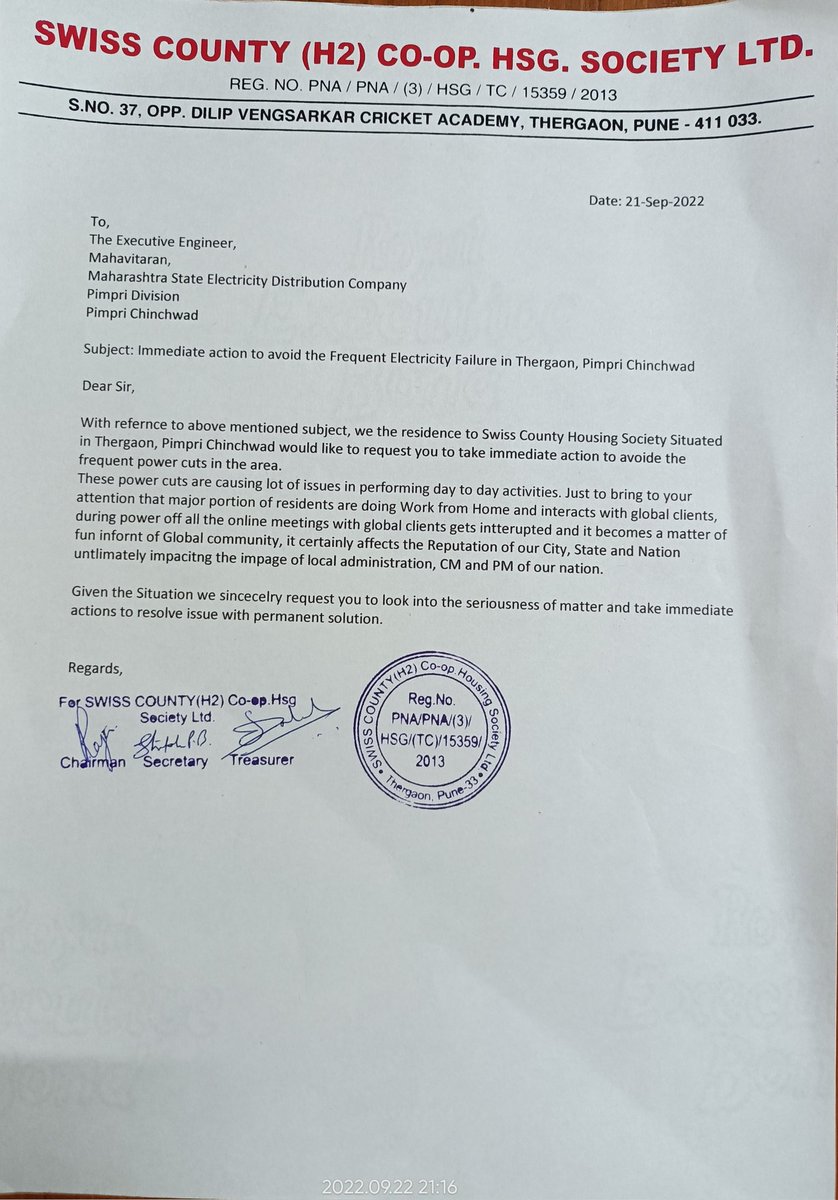 shrikant dahale tweet media