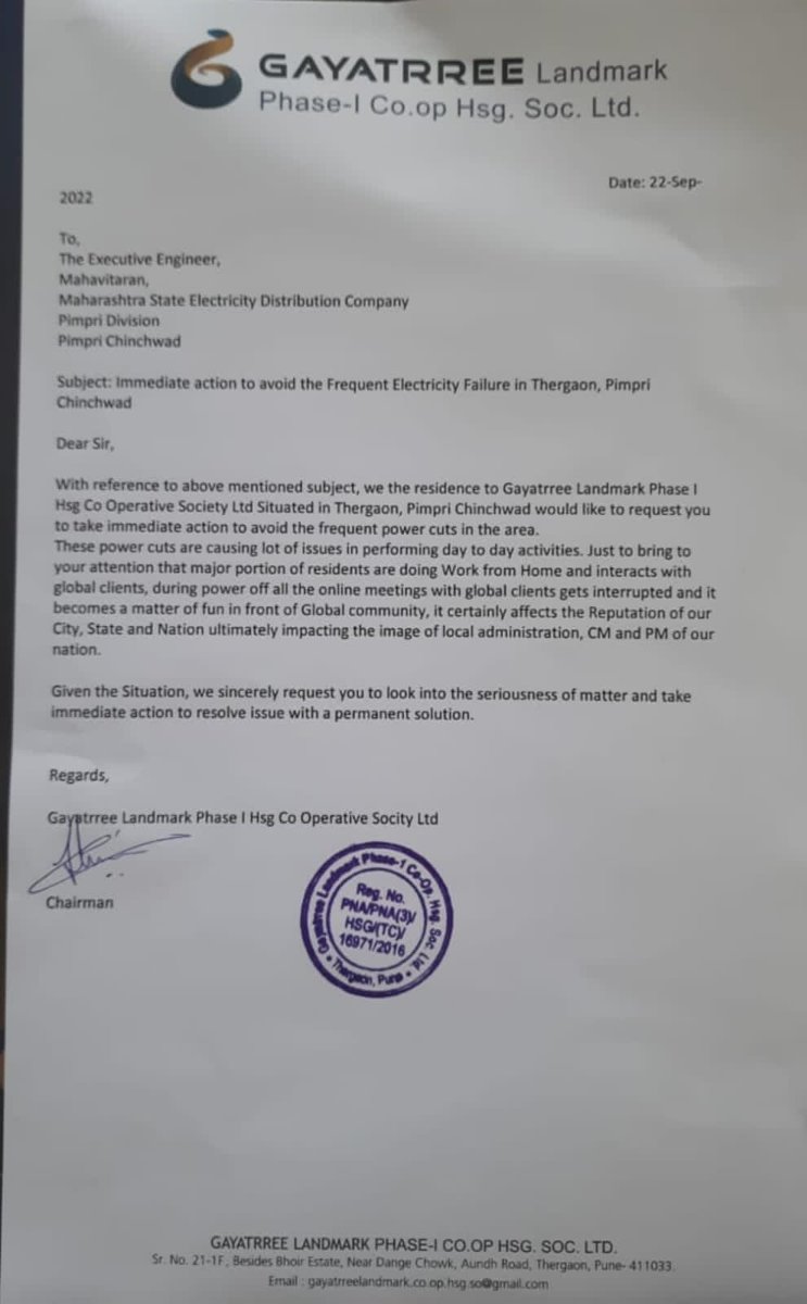 shrikant dahale tweet media