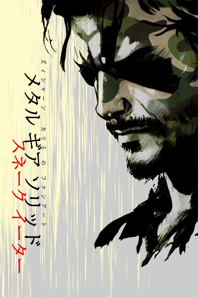 ズィシャーン カリミ Zeeshankarimi Twitter