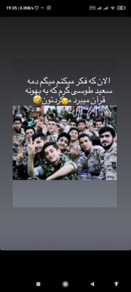 FoadKarimi1360's tweet photo. @jupiter_rad_2 #مهسا_امینی https://t.co/ROaMtIJz7d