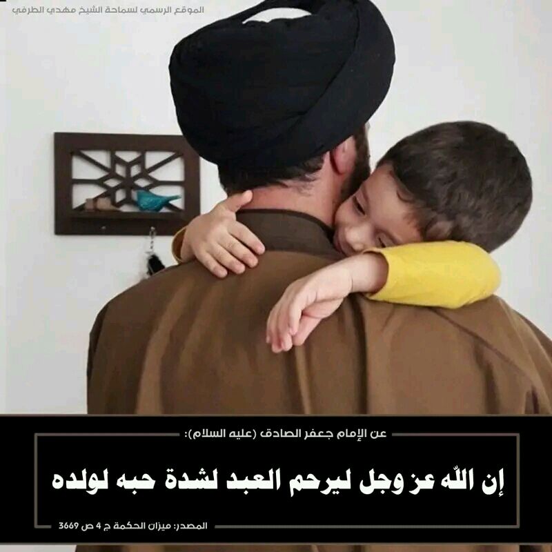 نادر (@x2pqhgxyz4gbqwp) on Twitter photo 