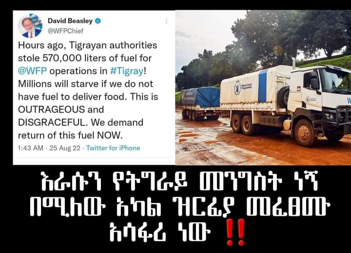 JamelAnware's tweet photo. @Gunrapy1 @UNHumanRights https://t.co/OfPraRCx5p