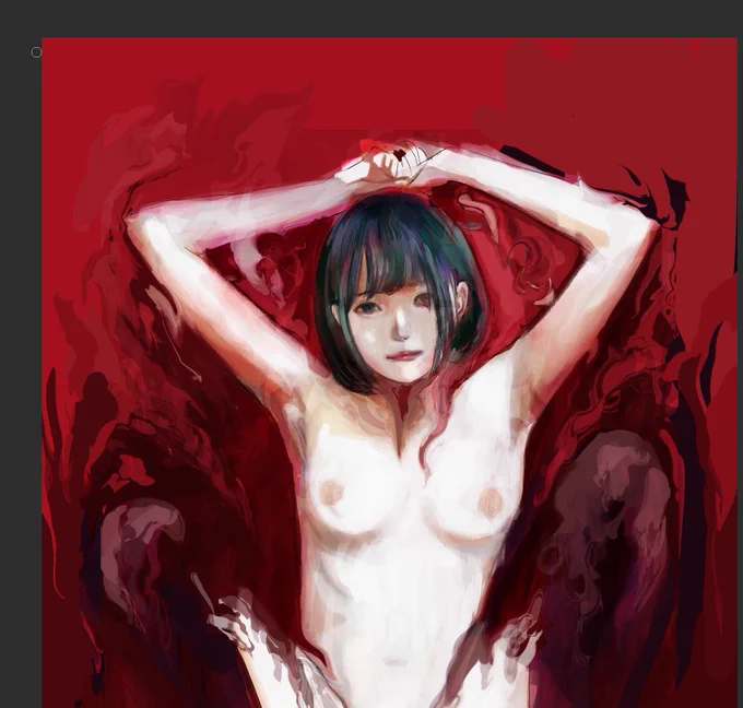 途中 