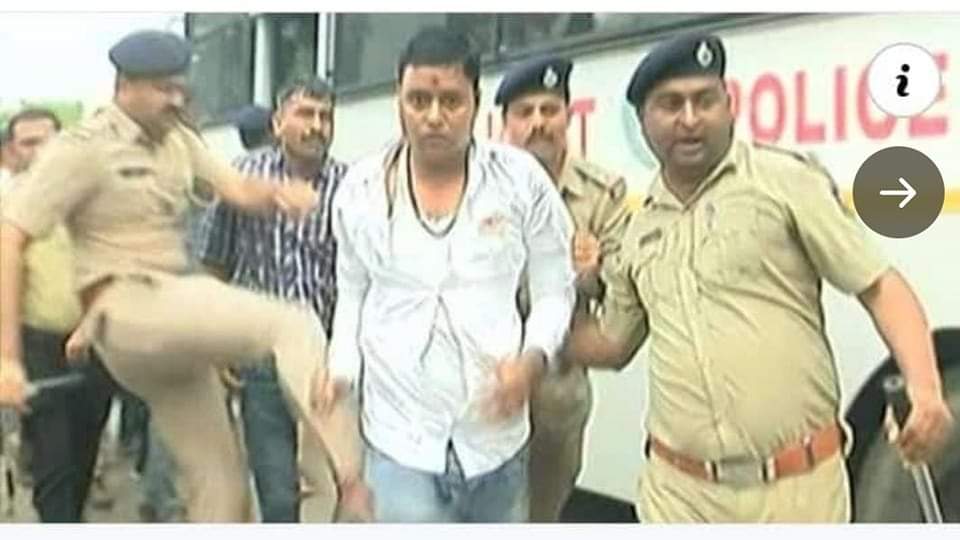 આ પોલીસના કર્મચારી ને સસ્પેન્ડ કરો. પોલીસ તમે પણ એક  કર્મચારી છો .  #TechnicalCadreMphwFhw