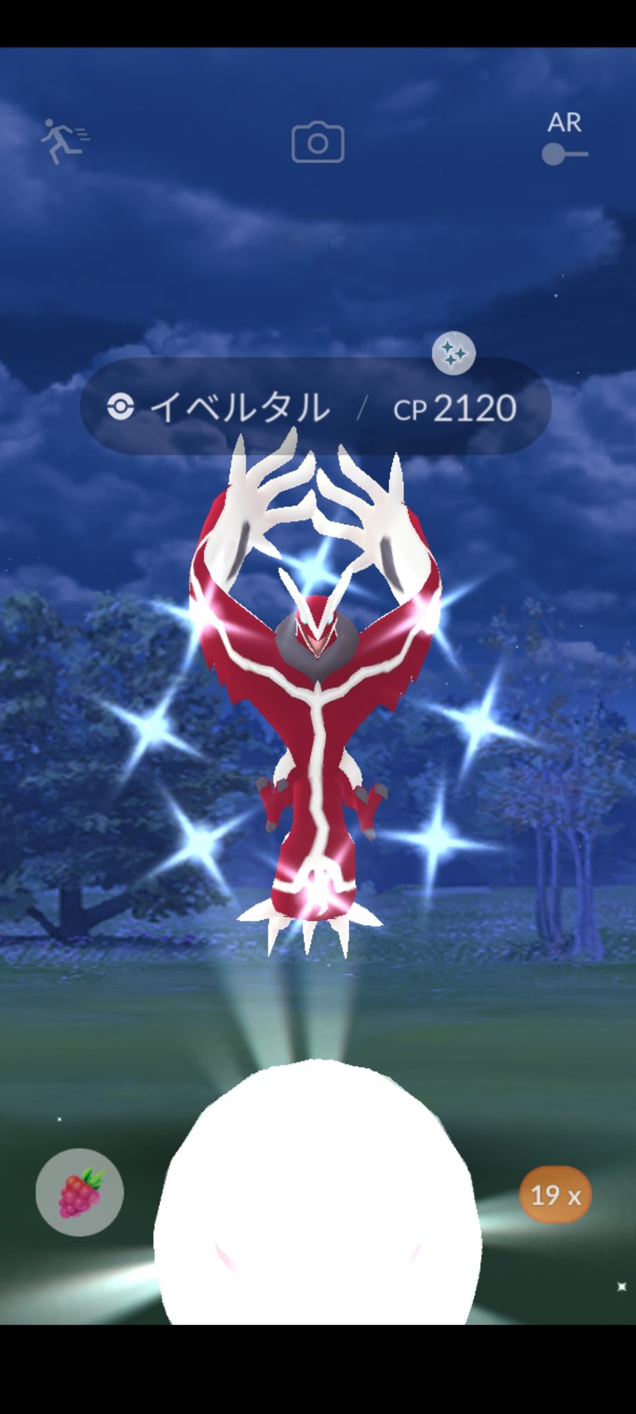 ひかるパパ 暉 ポケモンgo長崎 K8usjpb1f8xdrdh Twitter