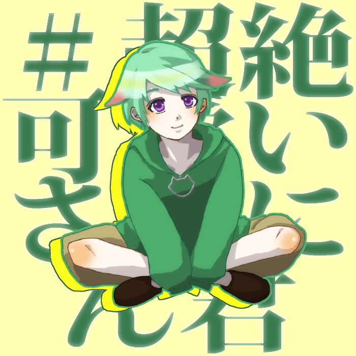 Rio_powf3895's tweet image. #超絶可愛いさんにん君 #ほしののひとりごと
次の配信も楽しみに待っています