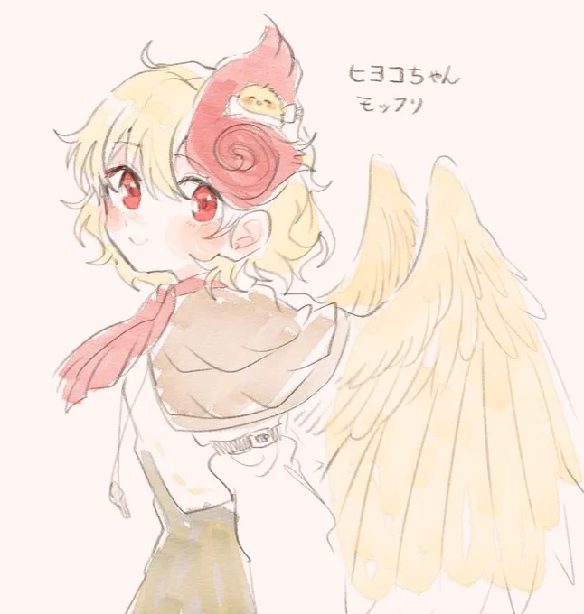 (麦) 