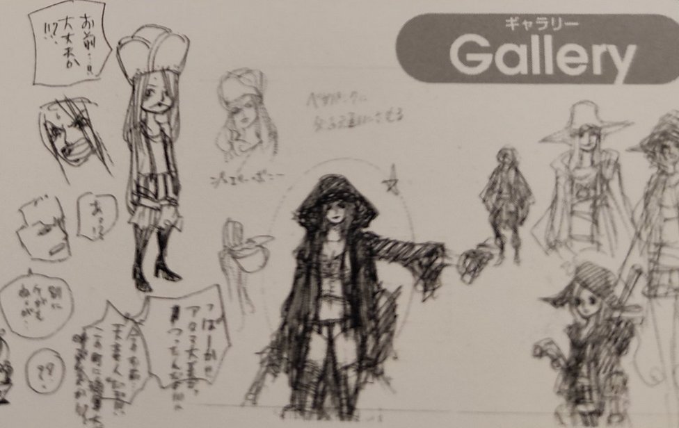 Fdxmd YXkAMoCLH?format=jpg&name=medium