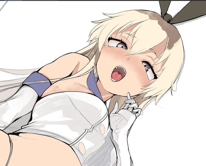 激レアな娘かいてる 