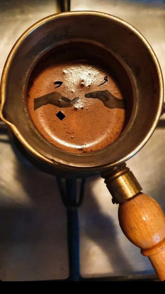 " يقال أن ما تشعر به يشعر بك أيضآ لغة الأرواح لا تخطيء "
🤍☕
مساء_السعادة