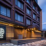 『 富士山の見える温泉旅館 大池 』■富士河口湖温泉にある 山梨の魅力を伝える温泉旅館■のツイート画像