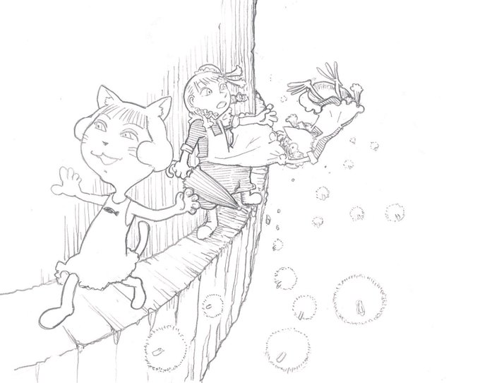 【ちびと鳥を招く猫】 