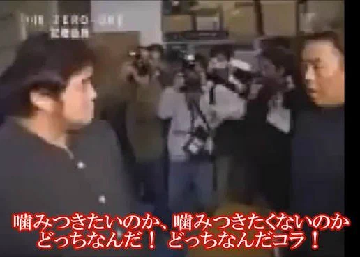 @nahasanpo 完全に「タココラ問答」なキャンペーンで迷惑www 