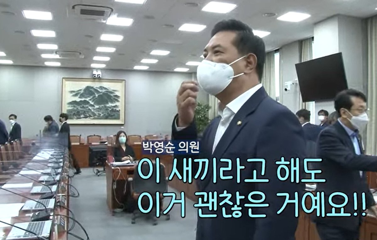 북미 민주포럼 tweet media