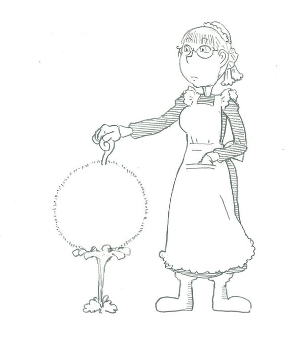 【ゼンマイワタ】 