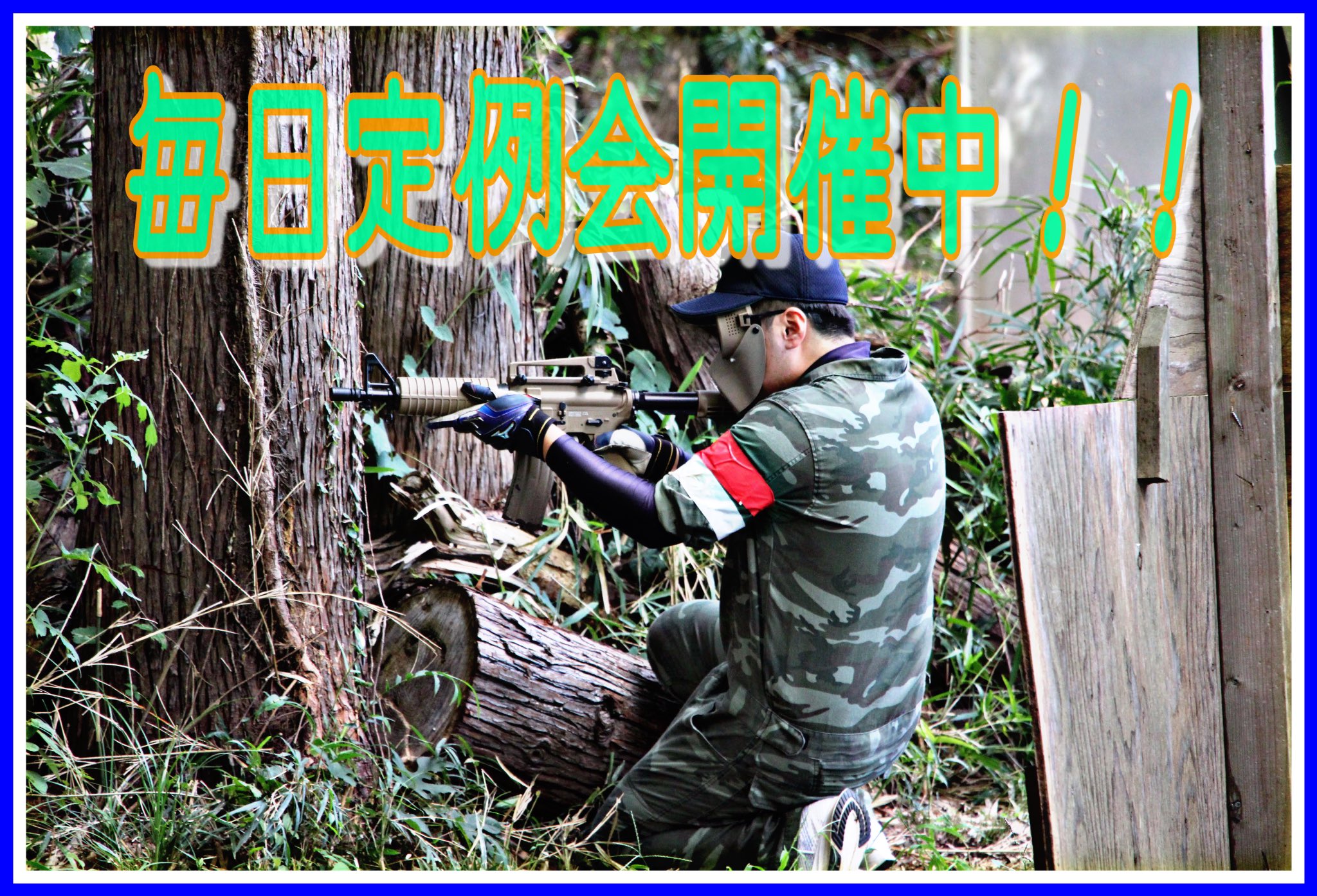 Tweets With Replies By Battle 公式 Battle Svgfield Twitter