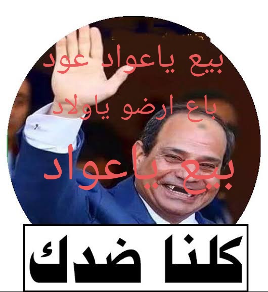 Eleily1's tweet photo. #عمرنا_اللي_ضيعتوه https://t.co/TrgulKMwT7