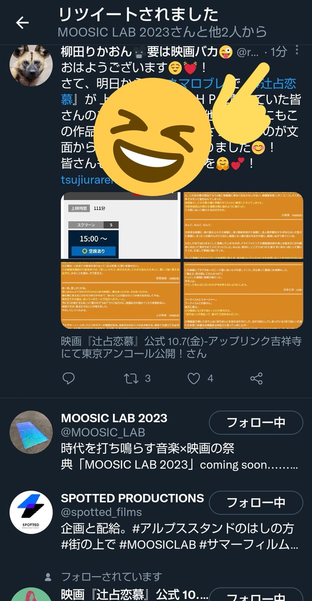 4mzlowurydyhum