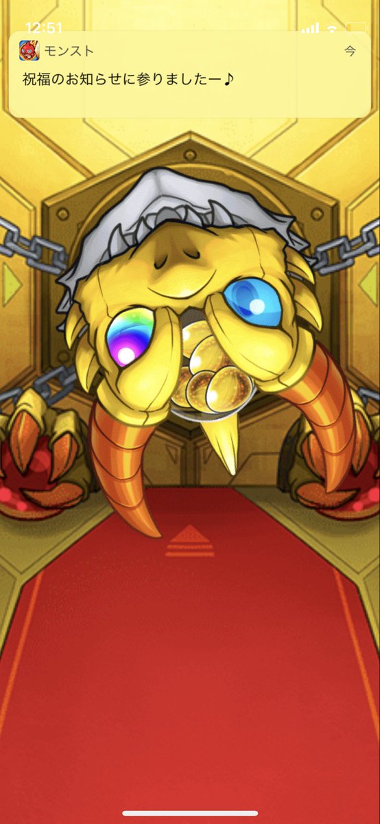 Coo1soy7sx's tweet image. まじか！普通に嬉しい