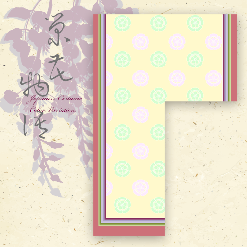 Tweets With Replies By 襲色目bot Dongein Twitter