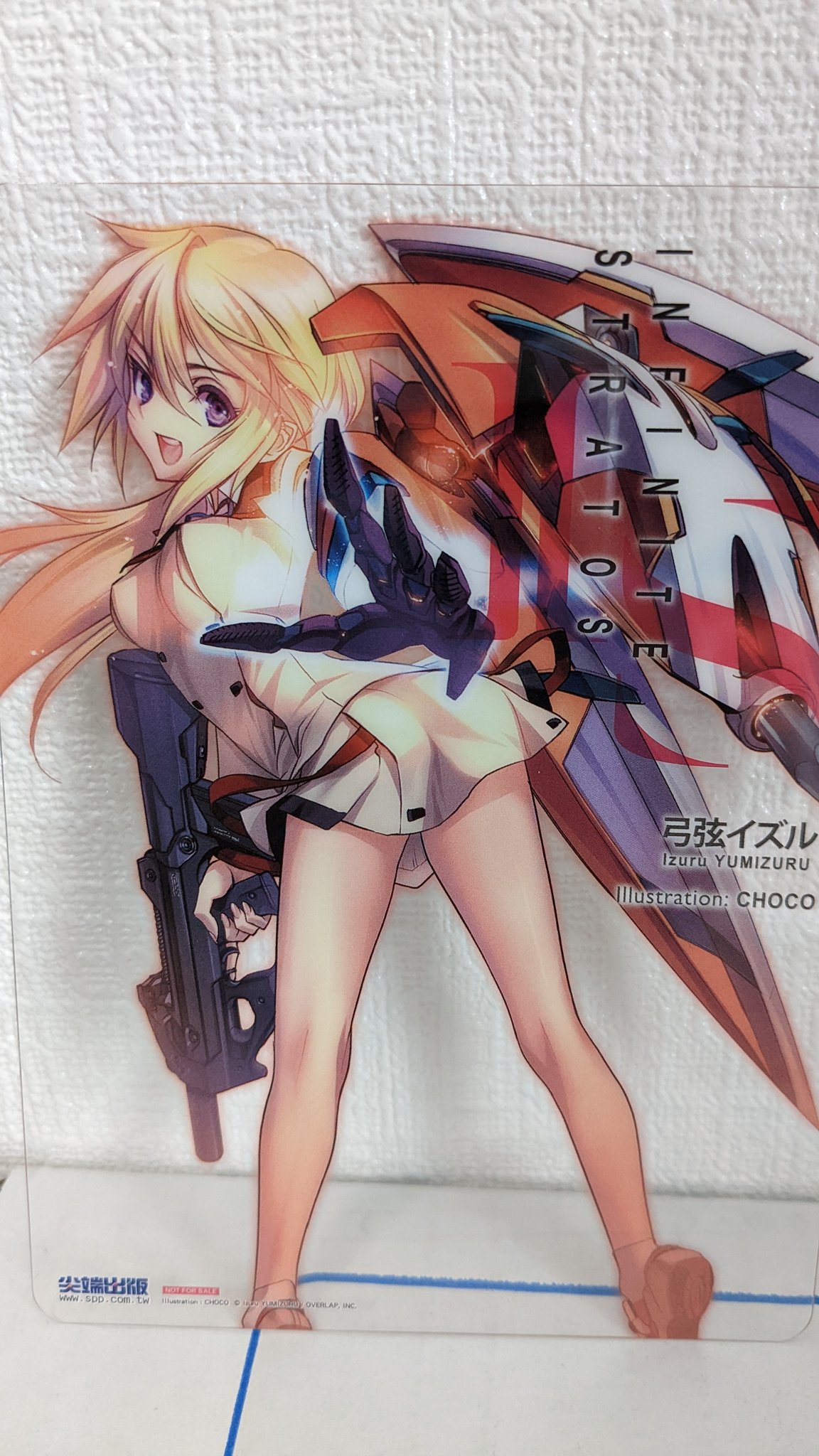 弓弦イズル 最強の盾を持つ金猫 T Co 5lscgkng74 Twitter