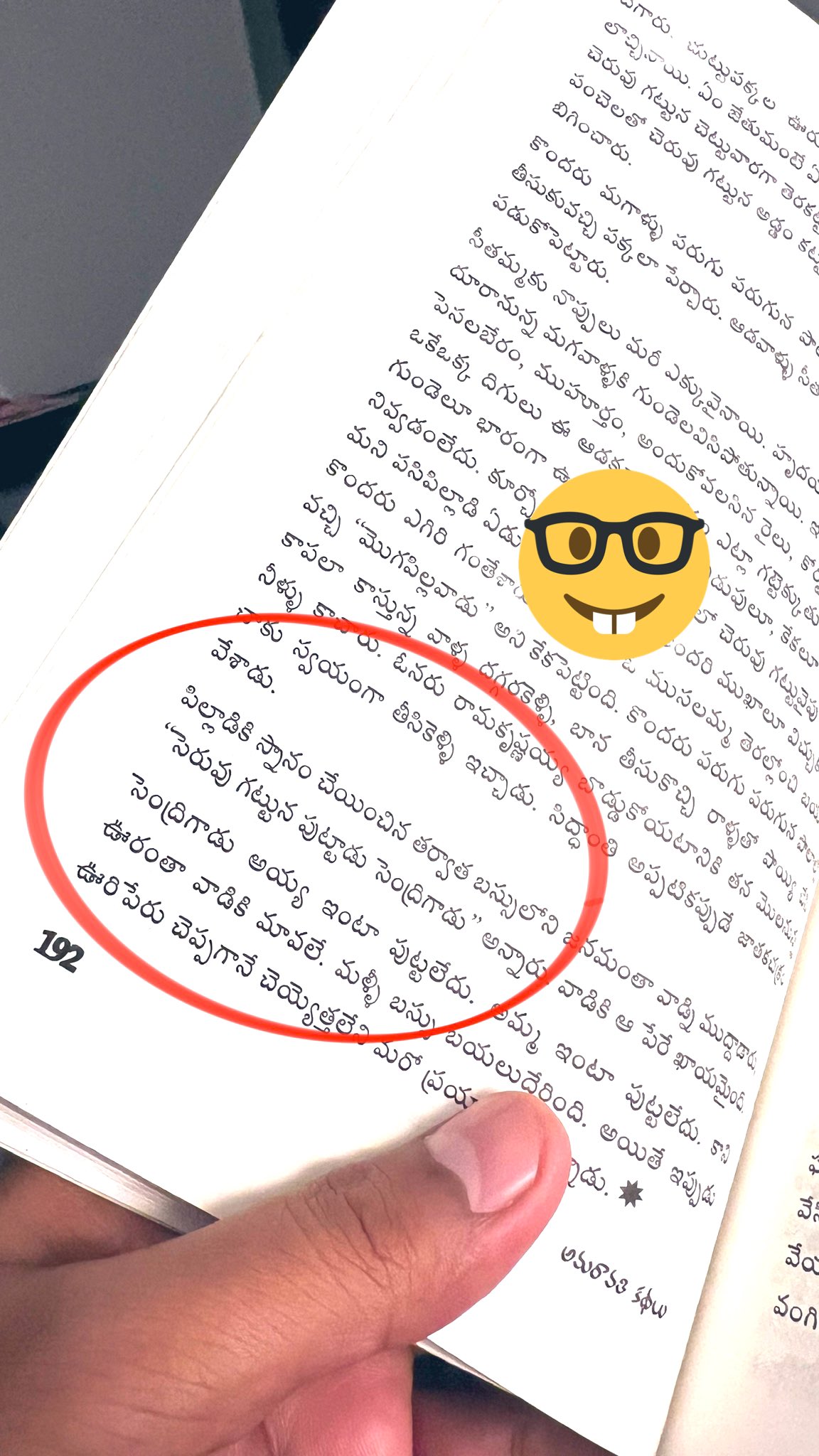 Fdy7cL2aEAAlLt3?format=jpg&name=large