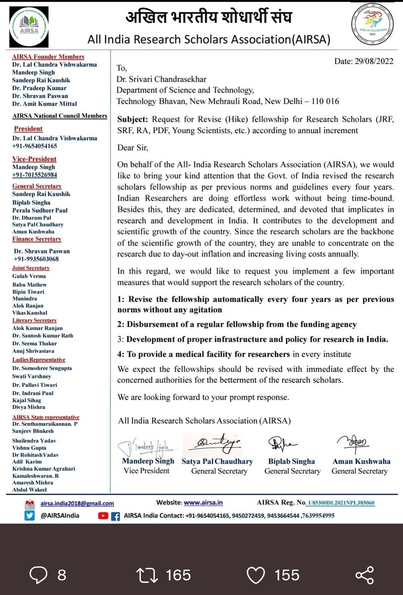 All India Research Scholars Association (@airsaindia) on Twitter photo #Hike_In_Fellowship_22
<a href="/PMOIndia/">PMO India</a>
On behalf of AIRSA, we are requesting to our Honorable Prime Minister to please look into this matter, few higher authorities are ignoring to the Indian researchers <a href="/srivaric/">chandra Srivari</a> <a href="/DrJitendraSingh/">Dr Jitendra Singh</a> <a href="/Xpress_edex/">Edex - The New Indian Express</a> <a href="/thewire_in/">The Wire</a> <a href="/IndiaDST/">DSTIndia</a> <a href="/TOIIndiaNews/">TOI India</a> <a href="/ANI/">ANI</a> #Hike_In_Fellowship_22
<a href="/PMOIndia/">PMO India</a>
On behalf of AIRSA, we are requesting to our Honorable Prime Minister to please look into this matter, few higher authorities are ignoring to the Indian researchers <a href="/srivaric/">chandra Srivari</a> <a href="/DrJitendraSingh/">Dr Jitendra Singh</a> <a href="/Xpress_edex/">Edex - The New Indian Express</a> <a href="/thewire_in/">The Wire</a> <a href="/IndiaDST/">DSTIndia</a> <a href="/TOIIndiaNews/">TOI India</a> <a href="/ANI/">ANI</a>