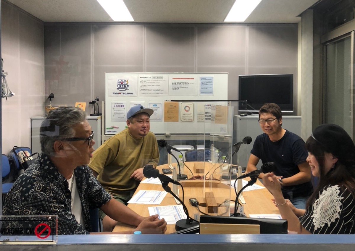 hot839music's tweet photo. 毎週木曜日22時FM HOT839📻⚡️⚡️ 83.9MHz
FM HOT839  木曜22時📻⚡️
『HirocoのカロリーオーバーMUSIC』
9月29日Special Week🌟

とうとうこの日が…😂
ちがらじさわっち番組卒業スペシャル〜弾丸トークの聴き納め🎵
次MCへバトンをつなぐ

聴いてね！
↓無料アプリでスマホで🆗
https://t.co/8StxpXbj1J https://t.co/90eQlqqOvR