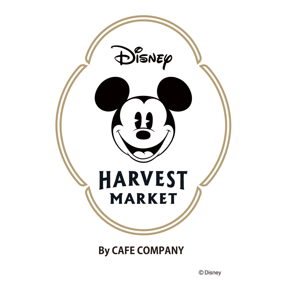 ディズニー ハーベスト マーケット By Cafe Company D Harvestmarket Twitter