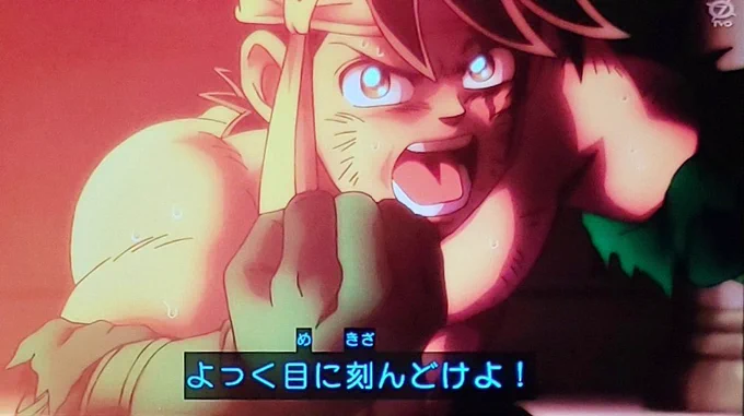ダイの大冒険の終盤で最高の名シーンとも言えるポップのこのシーン、アニメでも最高だった。。

次回…ゴメちゃん消えちゃうのでは😢 