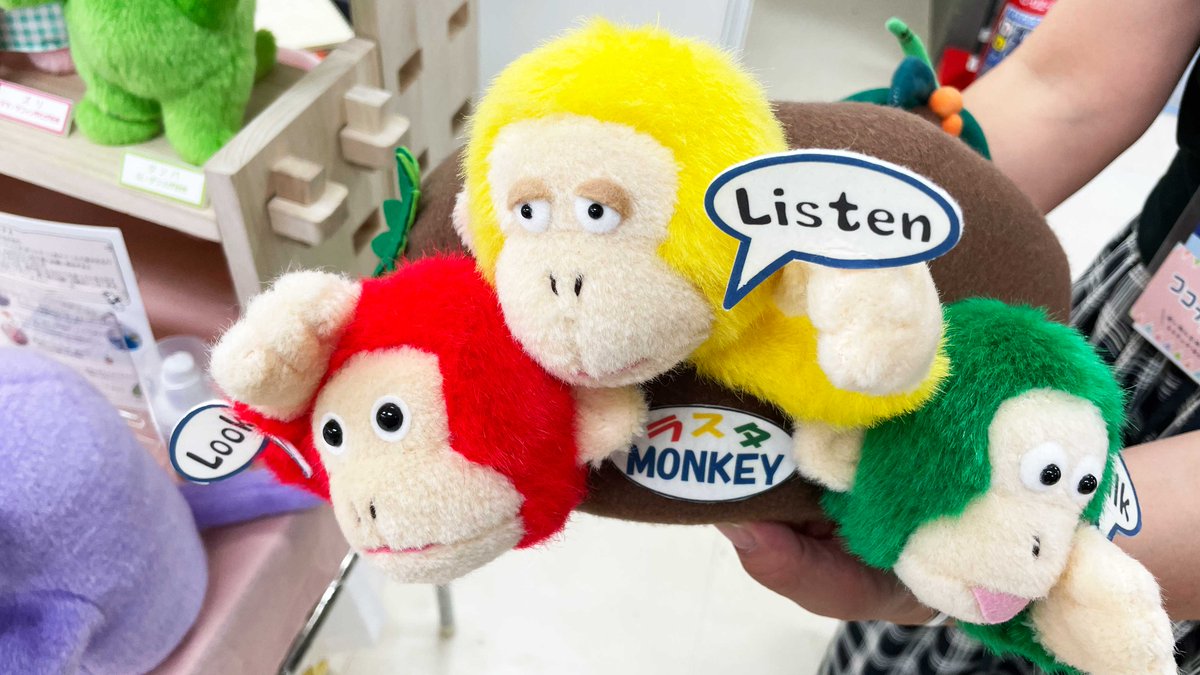 Entowas's tweet photo. 「KEIKO」様
@coconutkay

#OGBS2022 で出会った「ぬいぐるみ作家」さんですっちゅ😋

エントワのぬいぐるみを作ってほしいっちゅ🎶
会社と相談っちゅ🤣
₍₍ ᕕ( 'ω')ᕗ ⁾⁾フゥ〜〜！

#オーダーグッズビジネスショー
#エントワの修学旅行 https://t.co/LKsUCJgvK0